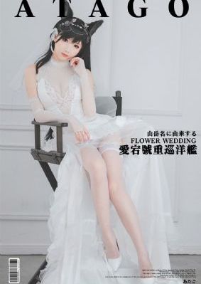 年轻的朋友hd_1080免费观看电视剧